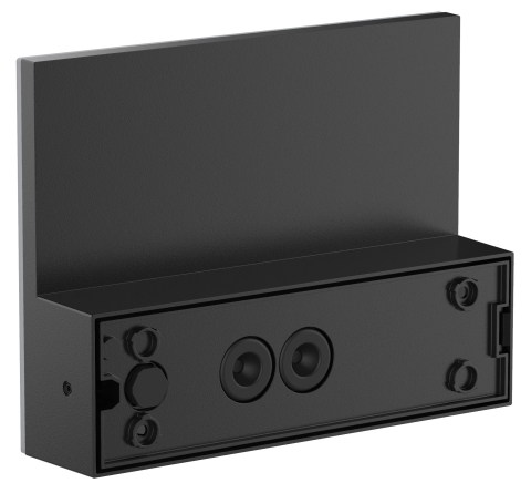 LCD Wandleuchte 5150 Graphit